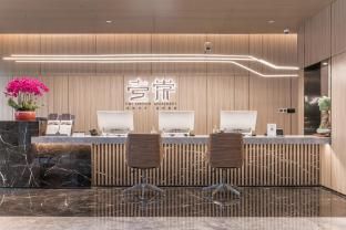 CM+SERVICED APARTMENT SUZHOU SCIENCE&TECHNOLGY TOWN photo 4