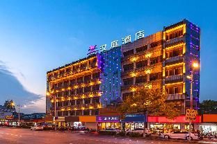 Hanting Hotel Suzhou University Fengmen - Exterior view - 1