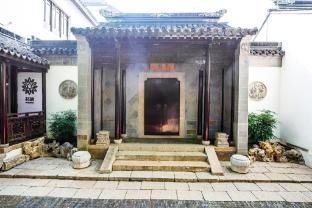 Floral Hotel Tongli Ancient Town Yiyuan Garden Inn photo 3