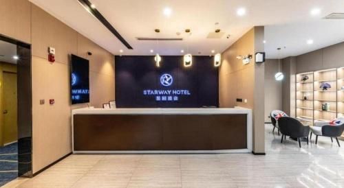 Jinjiang Inn Suzhou Railway Station Wanda Plaza Pinglong Road Metro Station photo 3