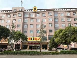 Super 8 Hotel Ningbo Beilun Yingxiu City Hengshan Roa main photo