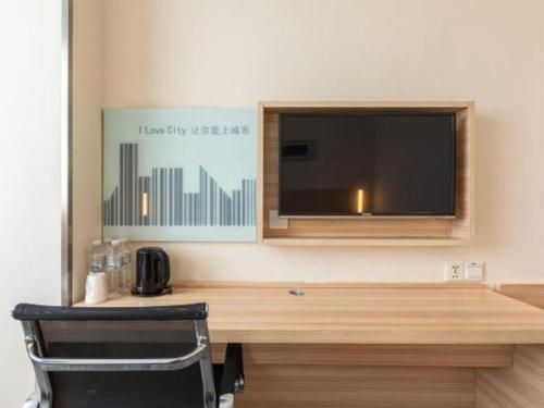 City Comfort Inn Xiangyang Railway Station photo 2