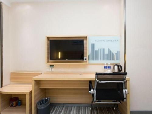 City Comfort Inn Xiangyang Railway Station photo 3