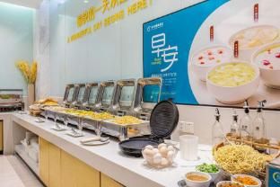 City Comfort Inn Xiangyang Railway Station photo 4