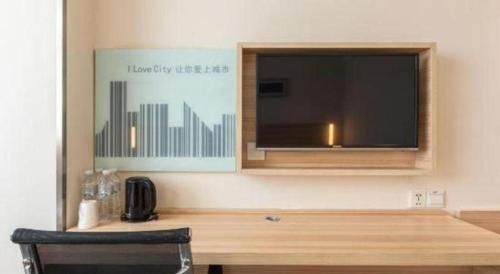 City Comfort Inn Xiangyang Railway Station main photo