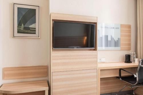 City Comfort Inn Xiangyang Railway Station photo 5