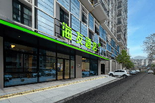 Hi Inn Duyun City Area Shiban Ancient Street photo 2