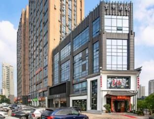 Ji Hotel Nanjing Central Gate Jianning Road photo 5