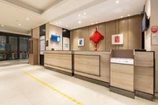 Home Inn Neo Nanjing Wutang Square Subway Station photo 5