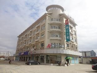 GreenTree Inn Fujian Fuzhou Software Park River View Business Hotel photo 2