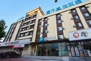 Hanting Hotel Wafangdian Wazhou photo 2