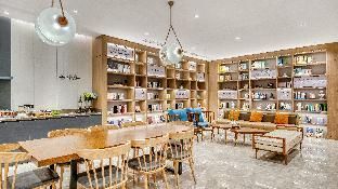 Hanting Hotel Weihai Rushan People's Square - Interior view - 2