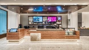 Hanting Hotel Weihai Rushan People's Square - Interior view - 1