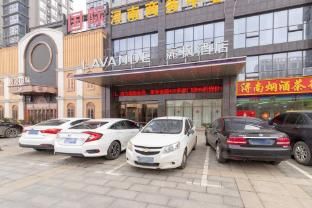 Lavande Hotels Jiujiang Railway Station photo 2