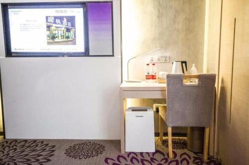 Lavande Hotels Jiujiang Railway Station photo 5