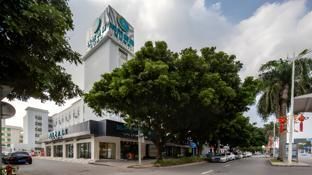 City Comfort Inn Beihai Beibu Gulf Square Ancient Street - Exterior view - 4