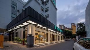 City Comfort Inn Beihai Beibu Gulf Square Ancient Street main photo
