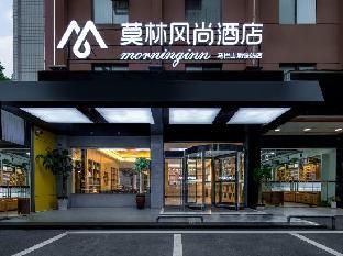 Morninginn, Malan Mountain Metro photo 5