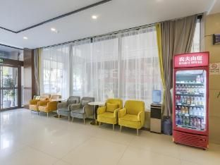 GEM Hotel Fuyang Linquan County Guangming Nan Road - Interior view - 3