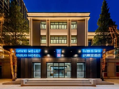 Nashili Hotel photo 3