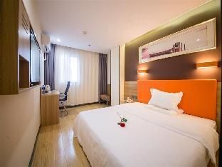 7 Days Premium·Jiangmen Diwang Square main photo