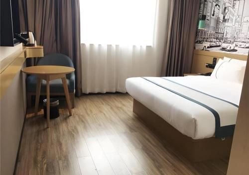 City Comfort Inn Jiangmen Enping Bus Terminal main photo