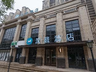 Hanting Hotel Kaifeng North Railway Station - Exterior view - 4