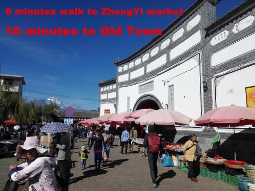 Mama Naxi Guesthouse main photo