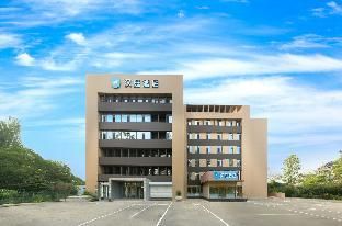 Hanting Hotel Qinhuangdao Railway Station People's Square photo 2