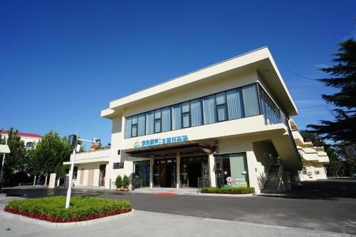 Beidaihe Yijing Hotel main photo