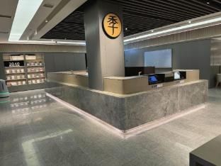 Ji Hotel Tai'an Station High Speed Rail Nan Street main photo