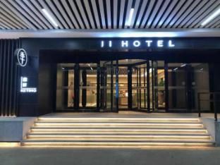 Ji Hotel Tai'an Station High Speed Rail Nan Street photo 4