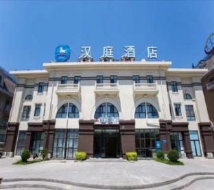 Hanting Hotel Tangshan Jianshe Nan Road Nanhu Park - Exterior view - 1