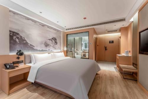 潍坊临朐万信至格酒店 - Facilities - 4