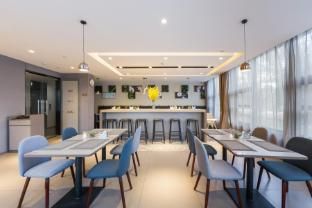 Home Inn Style Weifang Beigong East Street Wanda Plaza - Interior view - 4