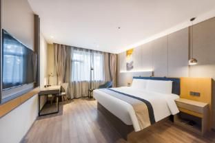 Home Inn Style Weifang Beigong East Street Wanda Plaza - Interior view - 1