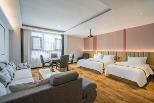 Vatica Wuhu Nanling County Wannan Shopping Mall Hotel photo 2