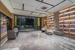 Vatica Wuhu Nanling County Wannan Shopping Mall Hotel photo 4