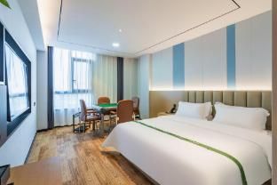 Vatica Wuhu Nanling County Wannan Shopping Mall Hotel photo 3