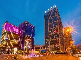 Starway Hotel Xining Haihu Wanda Plaza - Exterior view - 4