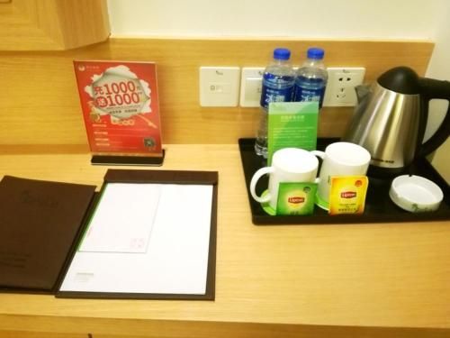 Vatica Xuzhou Suining Bus Station Building Materials City Hotel photo 5