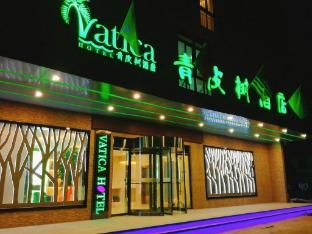 Vatica Hotel Xuzhou Suining Dognhuan Island East Bus Station photo 4