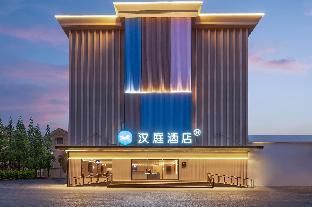 Hanting Hotel Yangzhou Jiangdu Suzhong Trade City - Interior view