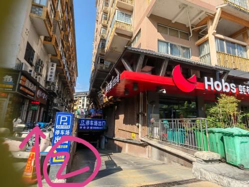 江南宾馆 photo 4