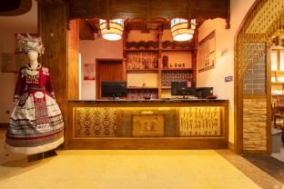 Happy Nook Inn-offer English and Japanese service - Lobby - 4