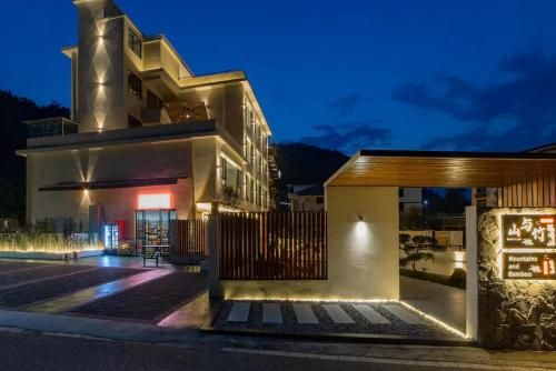 Mountain and Bamboo B&B Zhangjiajie Forest Park Branch photo 5