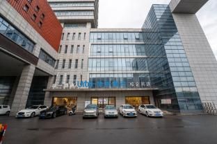 Urba Hotel Danyang Vocational School& Chinese Medicine Hospital main photo