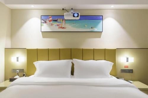 Jingtu hotel zhanjiang dingsheng plaza store photo 5
