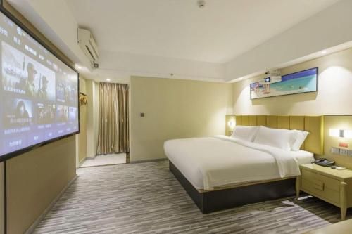 Jingtu hotel zhanjiang dingsheng plaza store photo 3