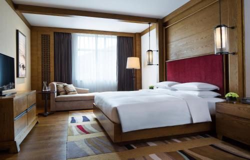 Hyatt Regency Changbaishan photo 2